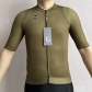 CESANTI New 2027 Men Pro Cycling Jersey Short Sleeve Cool Bike Clothing Summer