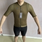 CESANTI New 2027 Men Pro Cycling Jersey Short Sleeve Cool Bike Clothing Summer