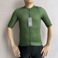 CESANTI New 2027 Men Pro Cycling Jersey Short Sleeve Cool Bike Clothing Summer